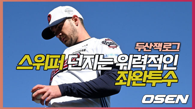 뉴스이미지