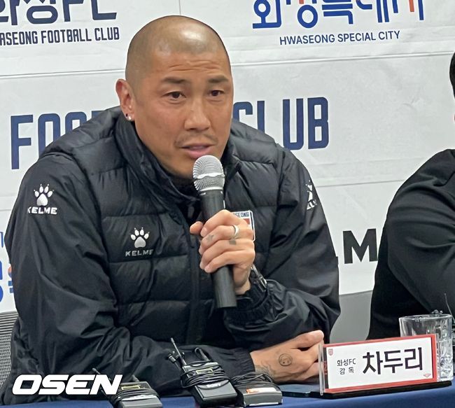 뉴스이미지