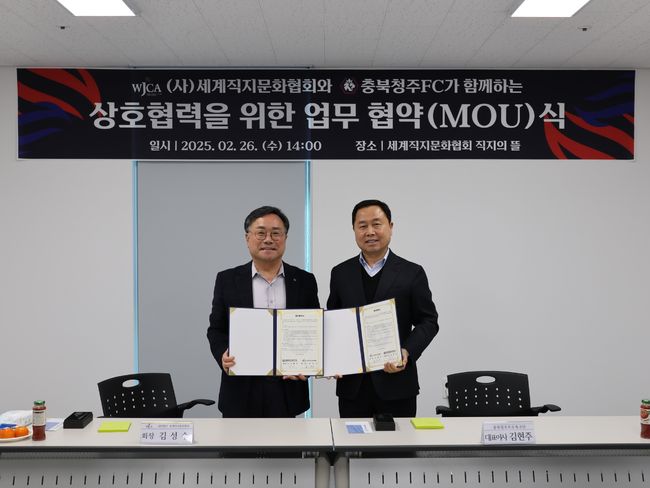 뉴스이미지
