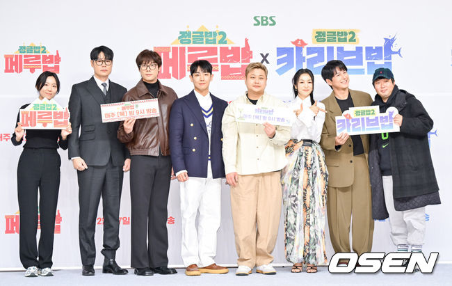 [OSEN=박준형 기자]  27일 목동 SBS 사옥에서 SBS ‘정글밥2 - 페루밥, 카리브밥(이하 '정글밥2')’ 제작발표회가 진행됐다. 오는 27일 첫 방송되는 SBS 새 예능프로그램 '정글밥2 - 페루밥, 카리브밥'은 미지의 정글에서 직접 캐고 잡고 요리하며 펼쳐지는 노동과 미식의 경계를 넘나드는 여행 이야기로 이날 행사에는 류수영, 최현석, 김옥빈, 최다니엘, 윤남노, 이준, 한비인 PD, 류지환 PD가 참석했다. 류수영, 최현석, 김옥빈, 최다니엘, 윤남노, 이준, 한비인 PD, 류지환 PD가 포즈를 취하고 있다.   2025.02.27 / soul1014@osen.co.kr