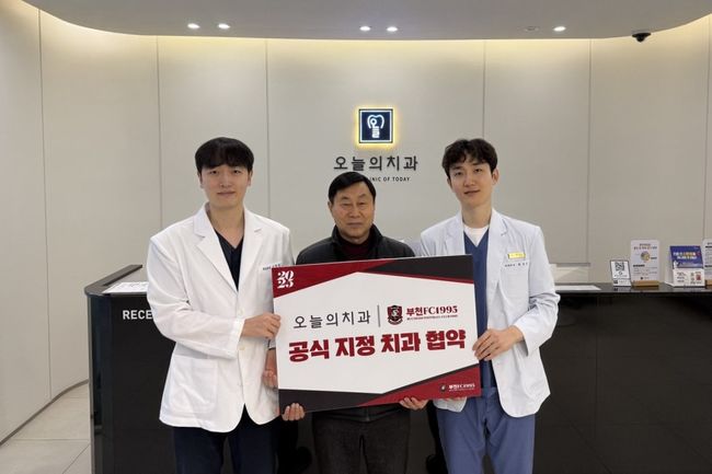 뉴스이미지