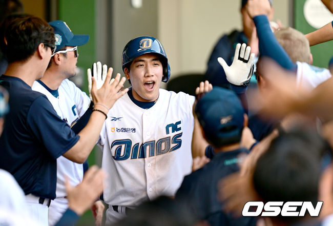 OSEN DB