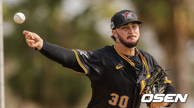MLB.com 홈페이지