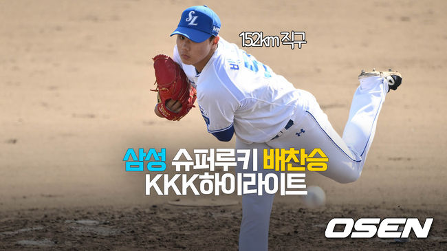 뉴스이미지