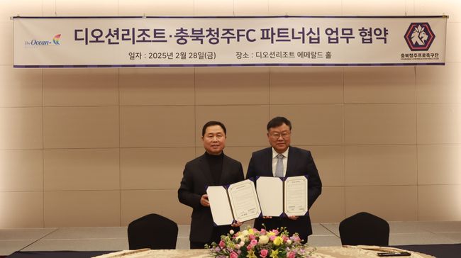 뉴스이미지