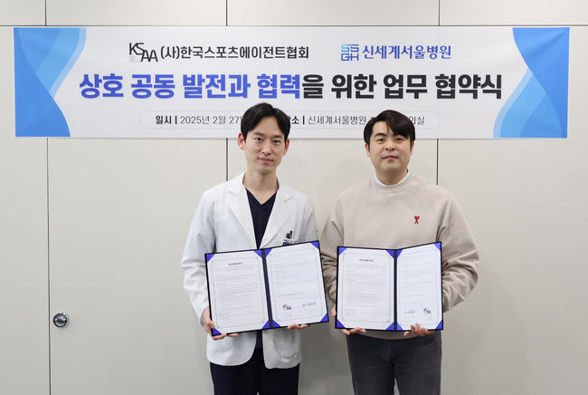 뉴스이미지
