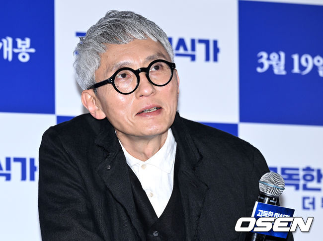 [OSEN=이대선 기자] 13일 오후 서울 CGV 용산아이파크몰에서 영화 ‘고독한 미식가 더 무비’ 언론배급시사회 및 내한 기자간담회가 열렸다.