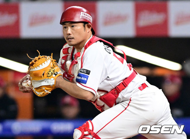 SSG 랜더스 이지영. /OSEN DB
