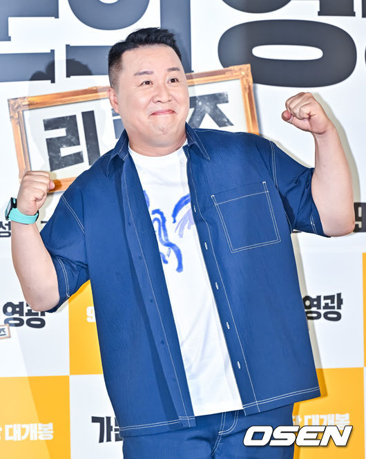 NO.1 종합 스포츠 전문 미디어, 스포탈코리아