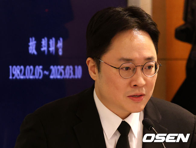 가수 휘성의 동생 최혁성 씨