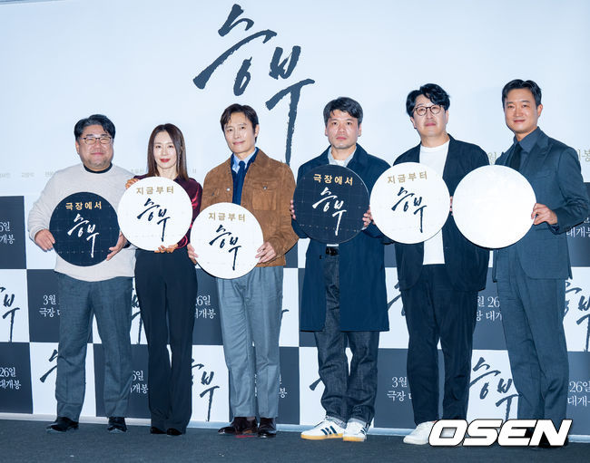 [OSEN=민경훈 기자] 19일 오후 서울 용산구 한강대로 CGV 용산아이파크몰에서 영화 '승부' 언론시사회가 열렸다.