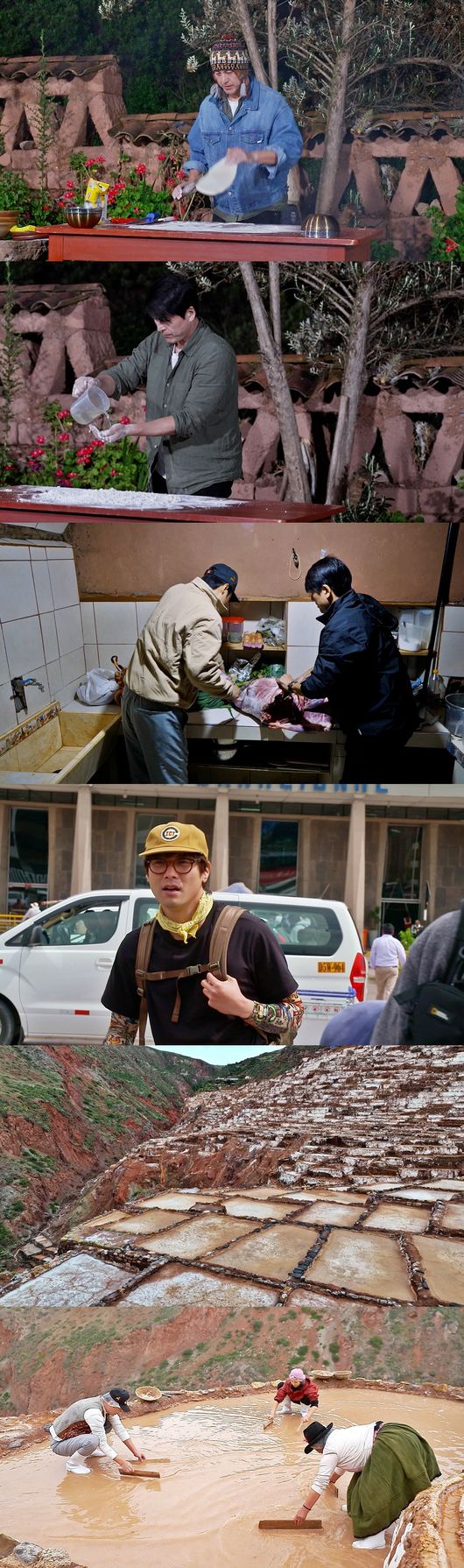 뉴스이미지