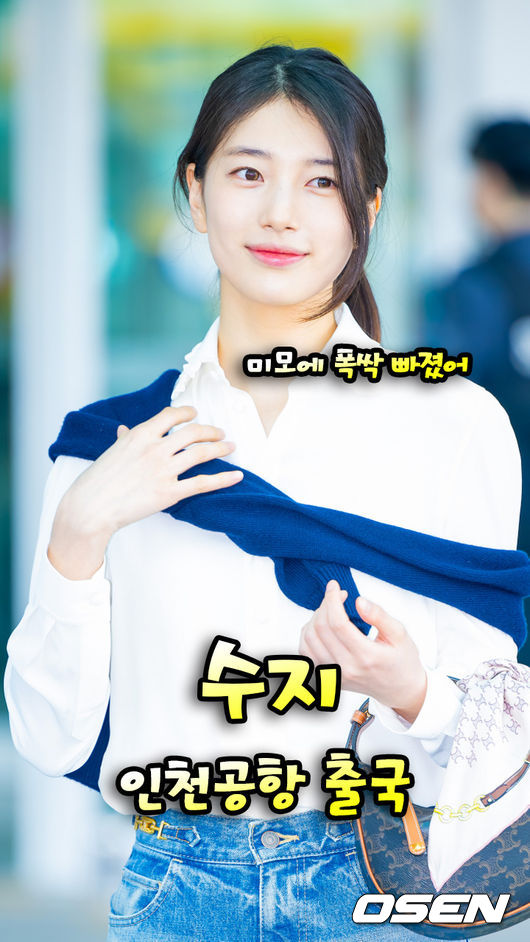 뉴스이미지