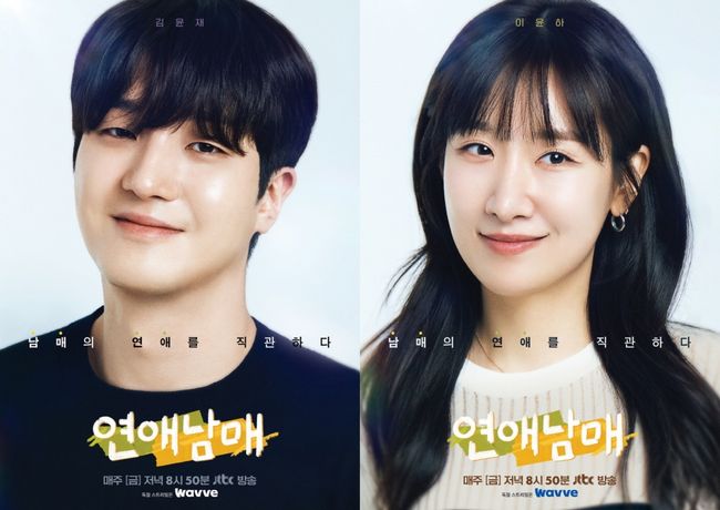뉴스이미지