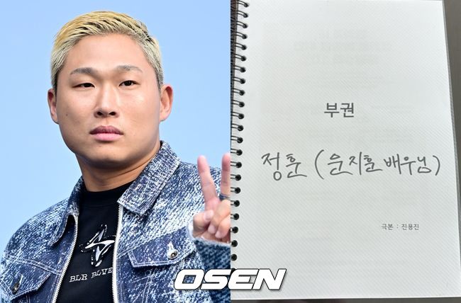 뉴스이미지
