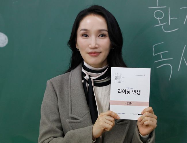 뉴스이미지