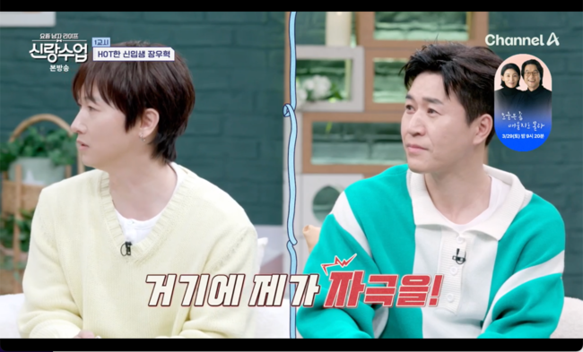 뉴스이미지