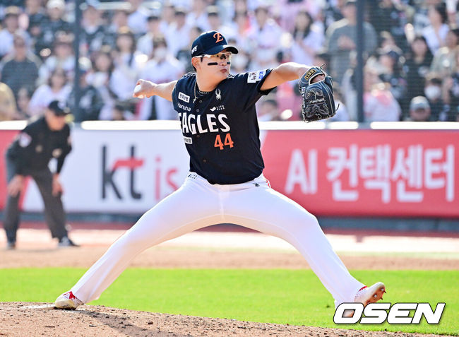 한화 투수 김서현 / OSEN DB