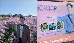 박보검, 미남은 세계 어딜 가도 사랑받지···팬 사랑 왕자님의 인증샷 - 뉴스 썸네일 이미지