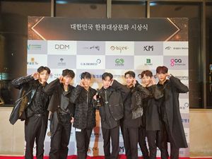PICKUS(피커스), '2023 한류문화대상' 아시아 스타상 수상 - 뉴스 썸네일 이미지