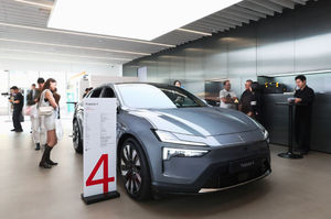 폴스타, '이노베이션 토크'에서 미래차 비전의 혁신 메시지 전달 - 뉴스 썸네일 이미지