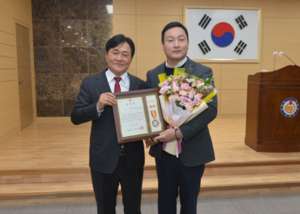 안양대 체육학과 임효성 교수, 지역과 대학 연계 군정발전 기여 공로 강... - 뉴스 썸네일 이미지