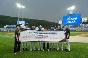 '기록이 희망이 된다' 삼성, 소아암 어린이 위한 테디베어 캠페인 동... - 뉴스 썸네일 이미지