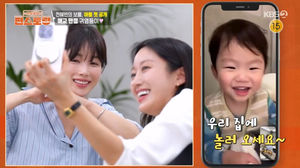 Jeon Hee -Bin、31ヶ月子初めてリリースされた「♥歯科医の夫、アイドル出現」