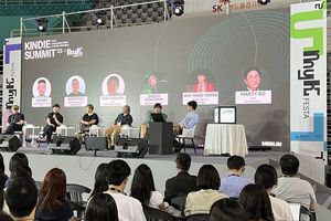 음레협 주최 음악 컨퍼런스 '킨디 서밋', 성황리에 마무리 - 뉴스 썸네일 이미지