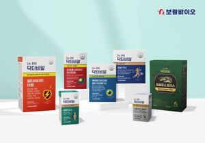 "보람도 저속노화·헬시프레저 열풍 잇는 건기식 대전 합류" 보람바이... - 뉴스 썸네일 이미지