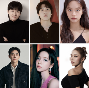 혜리→카리나 '미스터리 수사단2', 제작 확정...새 멤버 가비 합류 [공식... - 뉴스 썸네일 이미지