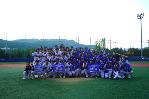 청춘양구배 전국대학클럽야구대회, 한양대학교 불새 우승 "여름 더위를... - 뉴스 썸네일 이미지