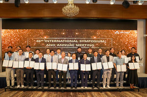 서비푸드, K-푸드테크 관·산·학 통합 MOU 체결 27개 기관·기업과 함께... - 뉴스 썸네일 이미지