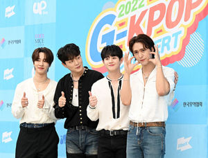 하이라이트, 행사비 '1억 6500만원' 파장...소속사 "사실과 달라" [공식]... - 뉴스 썸네일 이미지