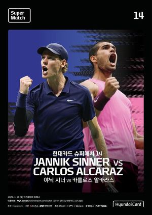 Sinner vs Alcaraz: Incheon Showdown – Century’s Biggest Match