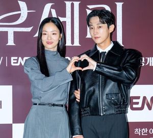 전여빈♥진영, 발리 포상휴가 갈까..종영 '착한 여자 부세미', 시청률... - 뉴스 썸네일 이미지