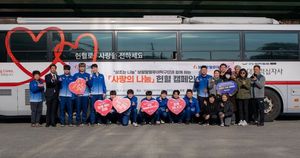 "탁구 재능기부부터 헌혈까지, 코트 안밖에서 이어지는 스포츠 ESG" 보람... - 뉴스 썸네일 이미지