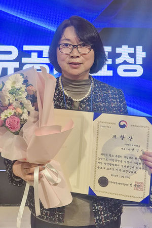 '우석대 창업보육센터 지원에 특허 성과 인정' 케이제이테크, 전북지... - 뉴스 썸네일 이미지
