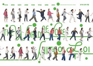 모두 이 작품을 2025년 '올해의 영화'로 꼽는다 - 뉴스 썸네일 이미지