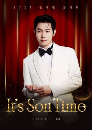 손태진, 6일~7일 서울서 전국투어 'It's Son Time' 포문...깊어진 음악 세... - 뉴스 썸네일 이미지