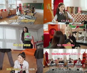 베이비돈크라이, 예능 도전..자컨 '베돈고' 5일 첫 공개 [공식] - 뉴스 썸네일 이미지