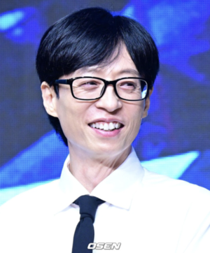 '국민MC' 유재석, 인성 그대로 드러나..연예인DC도 거부+통큰 '플렉스' ... - 뉴스 썸네일 이미지