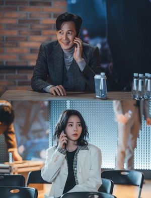이정재♥임지연, 깜짝 공개 고백 후 은밀한 통화 포착 ('얄미운 사랑') - 뉴스 썸네일 이미지