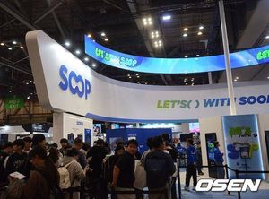 숲(SOOP), 국내·글로벌 플랫폼 통합... 통합 플랫폼 '하나의 SOOP' 구축 - 뉴스 썸네일 이미지