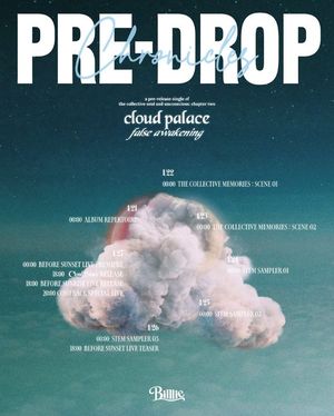 빌리, 본격 완전체 활동 기지개..27일 프리 릴리즈 싱글 발매 - 뉴스 썸네일 이미지