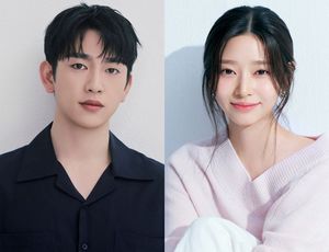 박진영♥김민주, 서로의 첫사랑 된다..JTBC '샤이닝' 3월 첫방 [공식] - 뉴스 썸네일 이미지