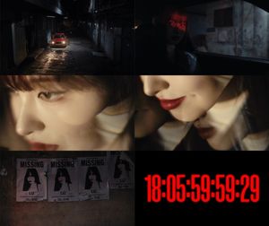 아이브 리즈, 누아르 무드 속 압도적 비주얼..치명적 레드립 - 뉴스 썸네일 이미지