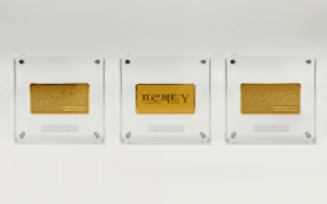 '프로젝트 Y' 보고 24K 순금 받자..'황금 타이틀 미션' 절찬 진행 중 - 뉴스 썸네일 이미지