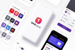 '중소 개발사 상생 강화' 원스토어, 수수료 절반 감면 정책 정식 제도화 - 뉴스 썸네일 이미지