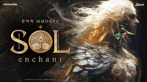 넷마블, 신작 MMORPG '솔: 인챈트' 내달 5일 사전등록 진행 - 뉴스 썸네일 이미지
